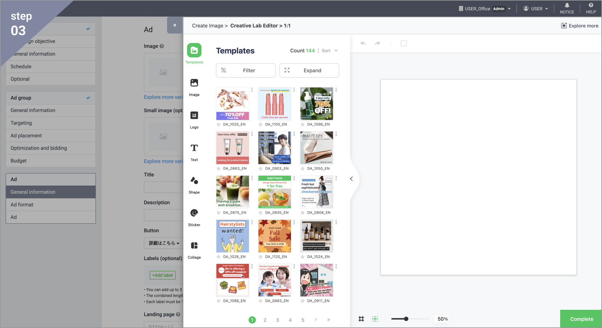 Creative Lab Editor Launched In LINE Ad Manager 