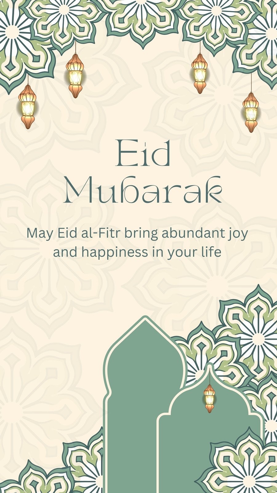 Free And Customizable Eid Mubarak Templates