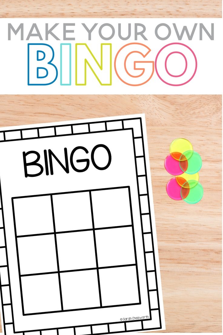 Free Blank Bingo Printable Cards