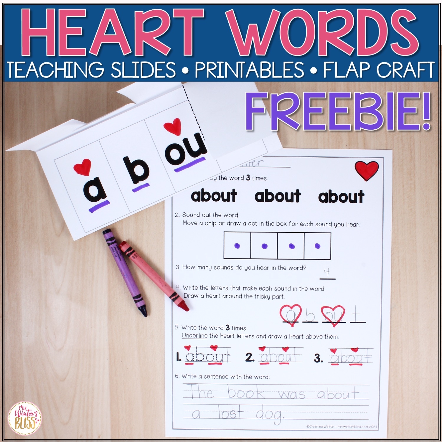 Free Editable Printable Sight Words For Bulletin Boards
