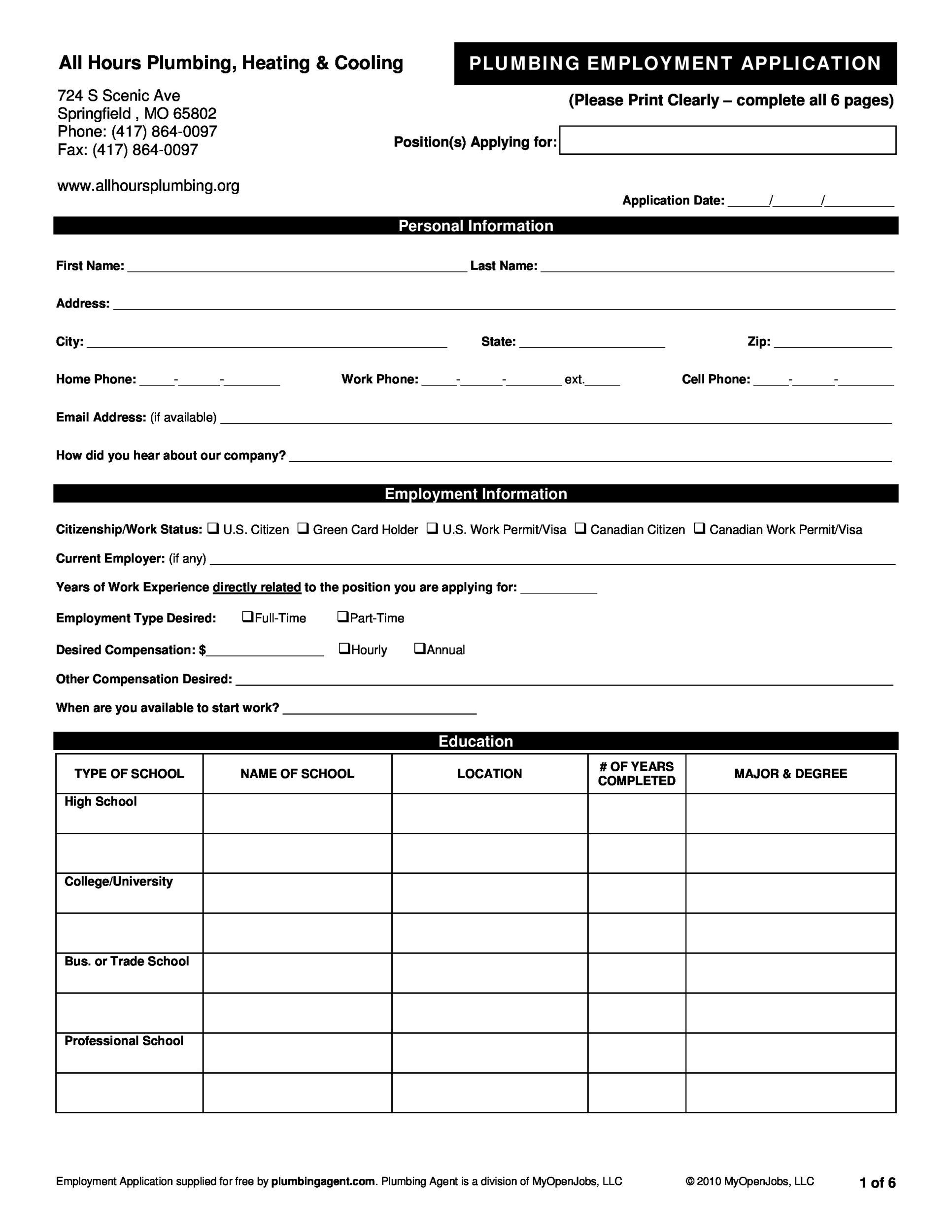 Free Printable Job Application Printable Party Favors