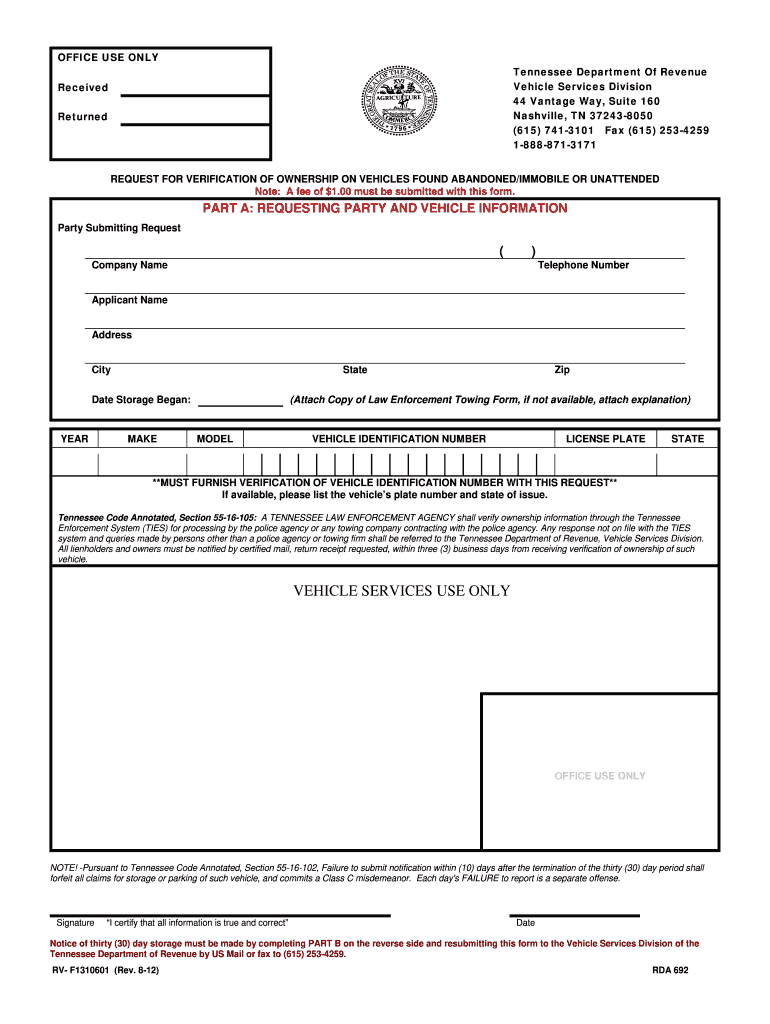 Make A Car Title Online Fill Out Sign Online DocHub
