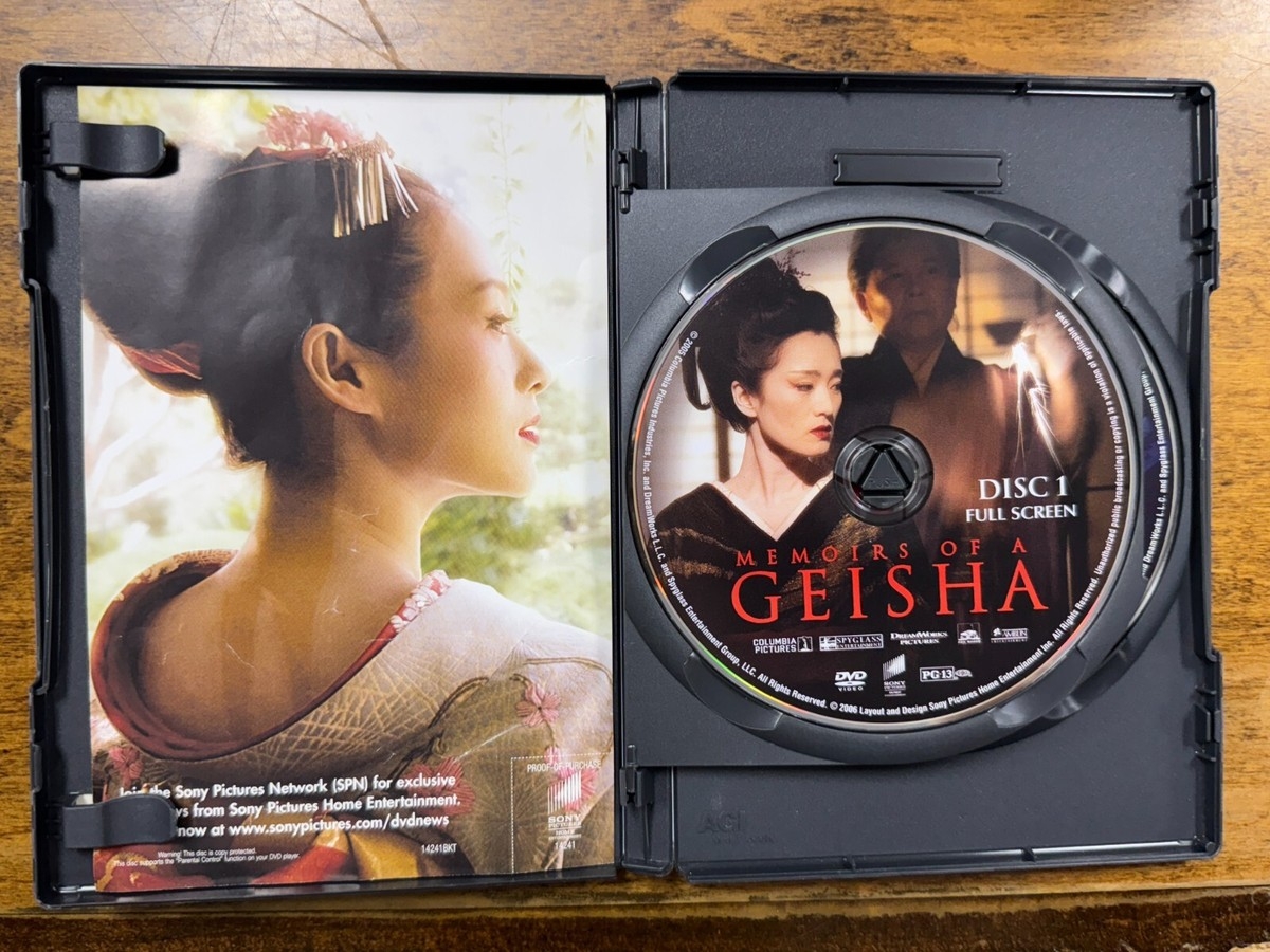 Memoirs Of A Geisha Full Screen 2 Disc Special Edition DVD B32 38 43396142411 EBay