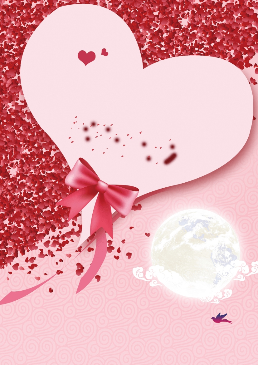 WORD Of Valentine s Day Stationery docx WPS Free Templates
