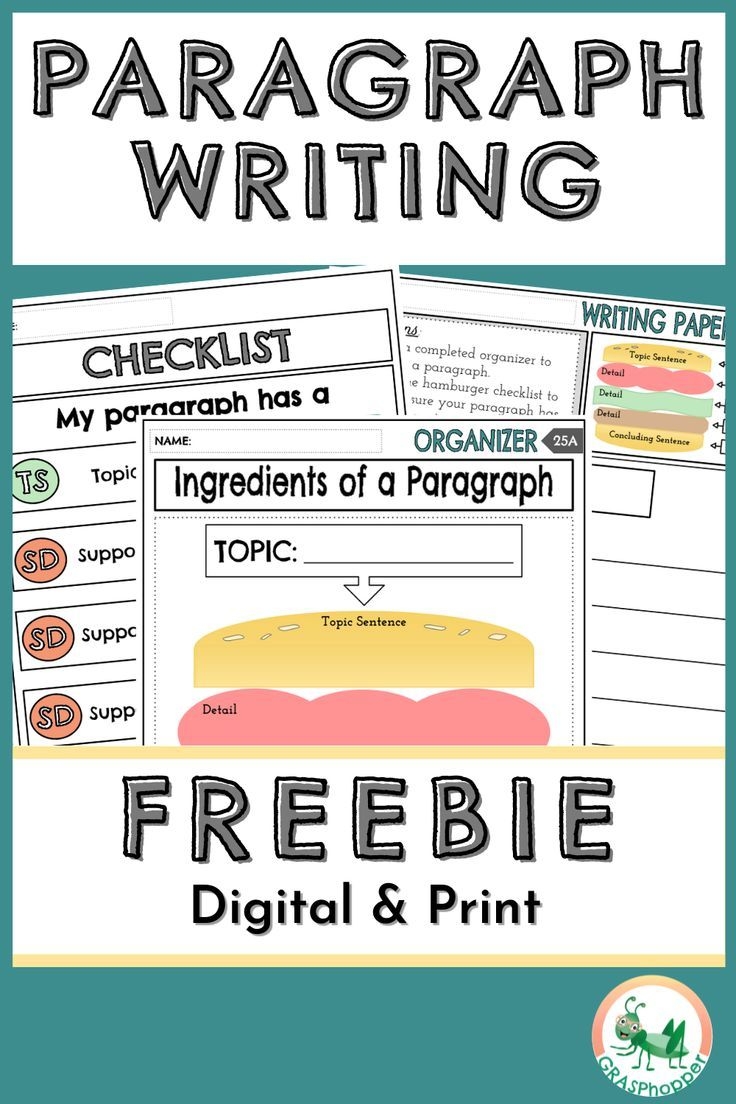 Writing A Paragraph Freebie