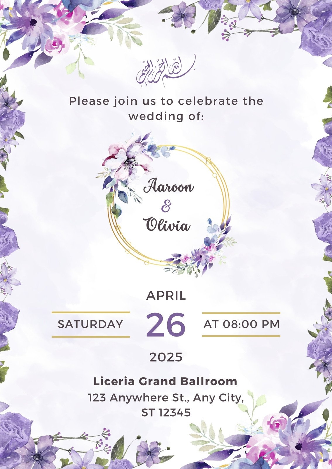 Free Printable Invitations I Can Edit