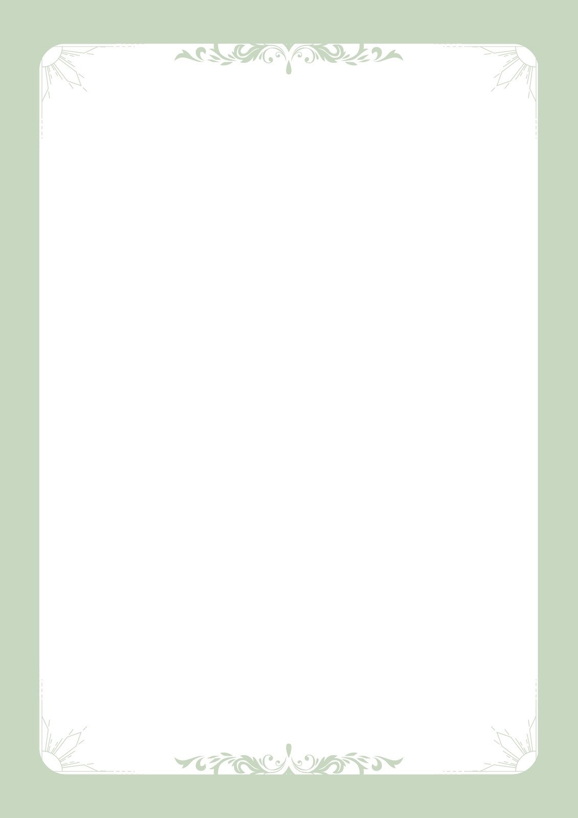 Free Editable Printable Boarder