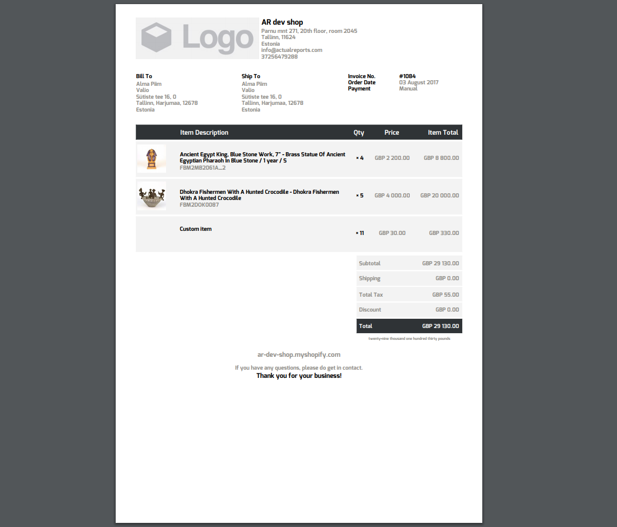 Printout Designer Integrations BigCommerce